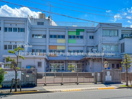 ���ӊ� ���w�Z 1080m �]�ː�旧���c���w�Z