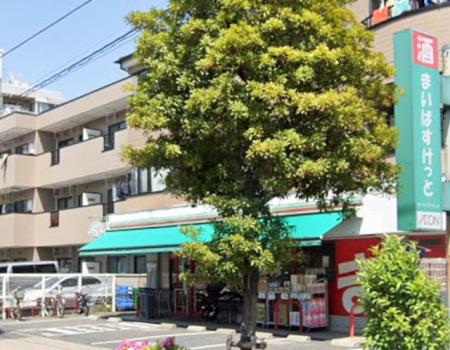 ���ӊ� �X�[�p�[ 270m �܂��΂������� ��蒬�S���ړX