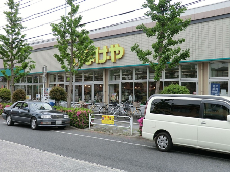 ���ӊ� �X�[�p�[ 1300m ���Ȃ���]�ː�t�]�X