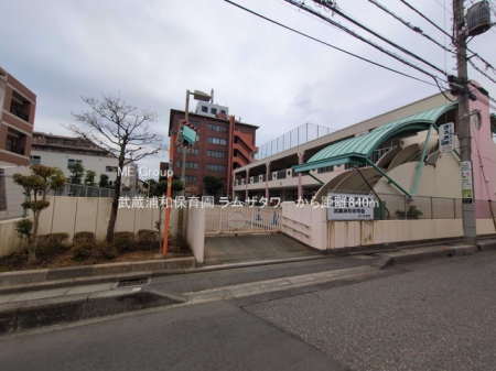 ���ӊ� �c�t���E�ۈ牀 840m �����Y�a�ۈ牀