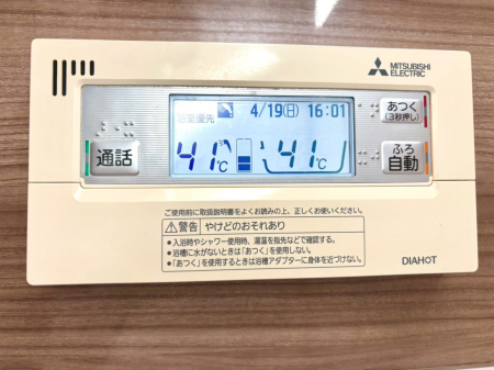 ���̑����� �X�C�b�`1�ň��ʂ̓��𗁑��ɒ�������A�ۉ���ǂ��������\�I