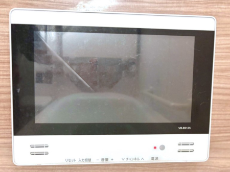 ���̑� �����e���r�ł��났�̎��Ԃ��߂����܂�