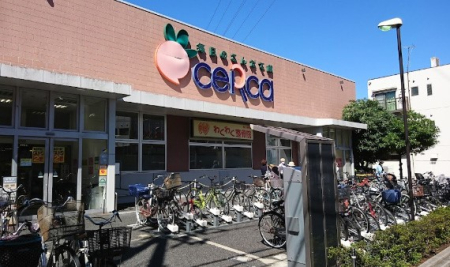 ���ӊ� �X�[�p�[ 600m �Z���J �����X