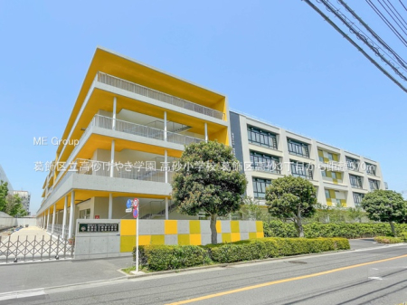 ���ӊ� ���w�Z 570m �����旧�������₫�w�� �������w�Z