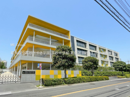 ���ӊ� ���w�Z 570m �����旧�������₫�w�� �������w�Z