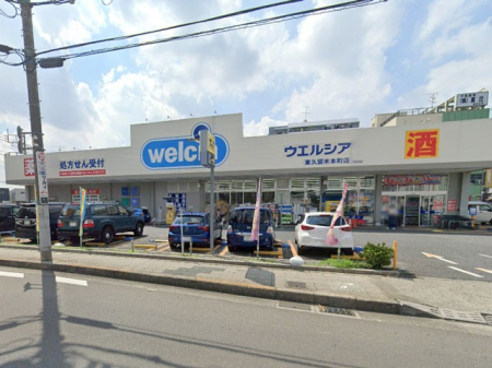 ���ӊ� �h���b�O�X�g�A 900m �E�G���V�A���v���Ė{���X