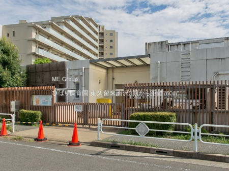 ���ӊ� �c�t���E�ۈ牀 760m �Ђ΂�ۈ牀