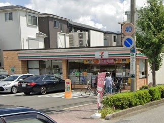 ���ӊ� �R���r�j 200m �Z�u��-�C���u�� ����O��S���ړX