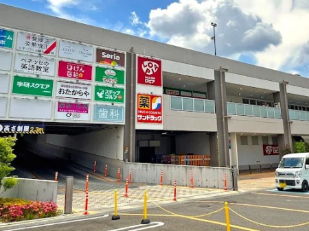 ���ӊ� �V���b�s���O�Z���^�[ 1300m �A�N���X�v���U����