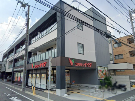 ���ӊ� �X�[�p�[ 90m �R���f�B�C�C�_�������X