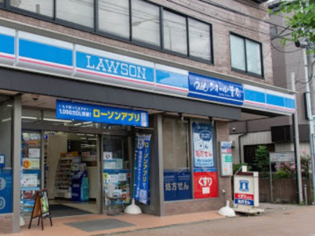 ���ӊ� �R���r�j 62m ���[�\�� ���@���񒚖ړX