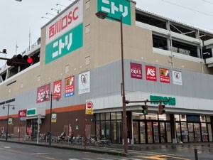 ���ӊ� �X�[�p�[ 900m �X�[�p�[�x���N�X ������X