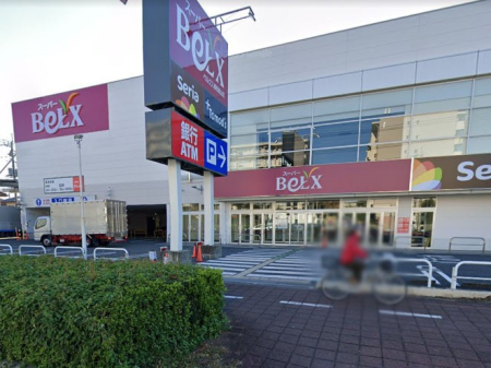 ���ӊ� �X�[�p�[ 1100m �X�[�p�[�x���N�X �Y�a���R�X