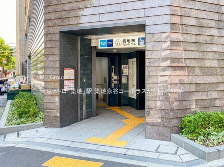 ���ӊ� �w 560m �������g���u�z�n�v�w