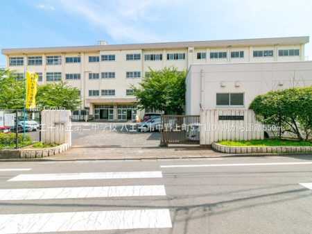 ���ӊ� ���w�Z 550m �����q�s����񒆊w�Z