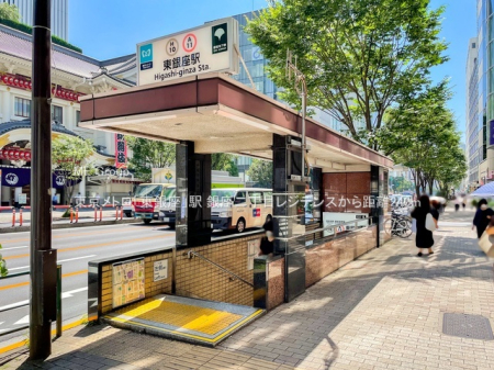 ���ӊ� �w 240m �������g���u������v�w