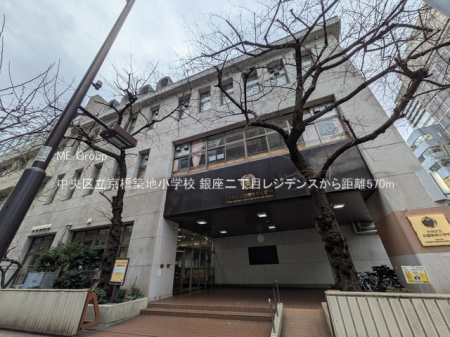 ���ӊ� ���w�Z 570m �����旧�����z�n���w�Z