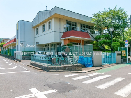 ���ӊ� �c�t���E�ۈ牀 280m ����s�����c�t��