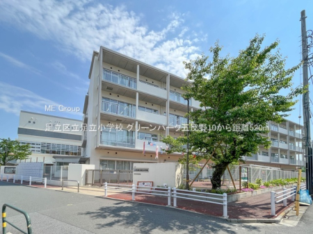 ���ӊ� ���w�Z 520m �����旧�������w�Z