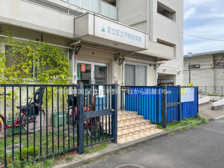 ���ӊ� �c�t���E�ۈ牀 370m ����ۈ牀