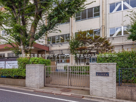 ���ӊ� ���w�Z 270m ���n�旧�L�ʒ��w�Z