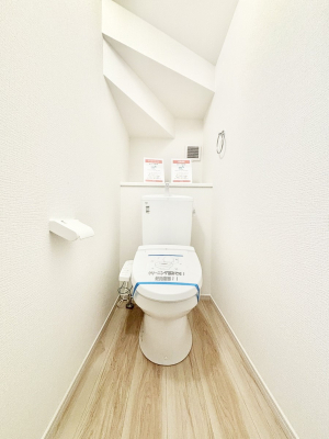 �g�C�� �g�C���͉������@�\�t��
