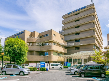 ���ӊ� �a�@ 1510m �v��R�a�@