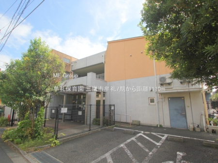 ���ӊ� �c�t���E�ۈ牀 1110m ����ۈ牀