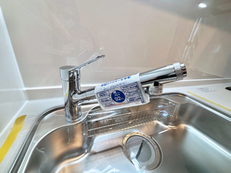 ���̑����� ���ł������Ȃ��������������B��̐����Ő������Ə򐅂��g�������B