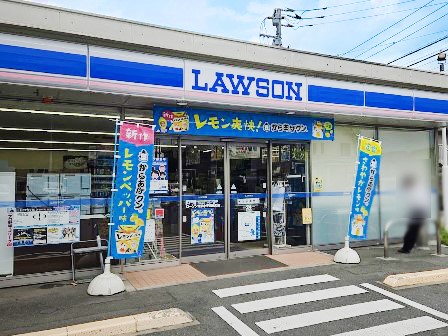 ���ӊ� �R���r�j 195m ���[�\�� ���򏬎�w�����X