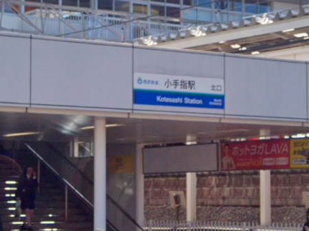 ���ӊ� �w 1440m �����r�ܐ�����w�w