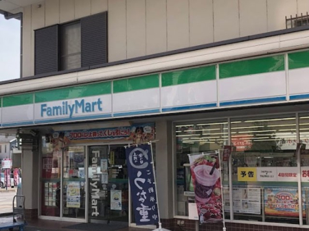 ���ӊ� �R���r�j 290m �t�@�~���[�}�[�g ��z�ʒ��X