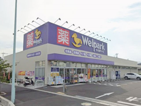 ���ӊ� �h���b�O�X�g�A 200m �E�F���p�[�N����t��X