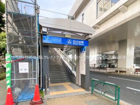 ���ӊ� �w 320m ��肩���߁u���̏o�v�w