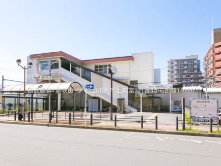 ���ӊ� �w 1400m �����S���u�V���R�v�w