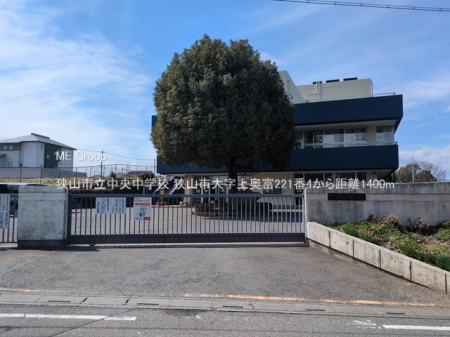 ���ӊ� ���w�Z 1400m ���R�s���������w�Z