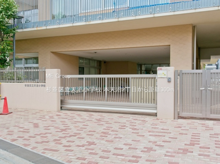 ���ӊ� ���w�Z 300m �����旧�V�����w�Z