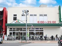 ���ӊ� �X�[�p�[ 300m �}���G�c �V�]�Óc�w�O�X