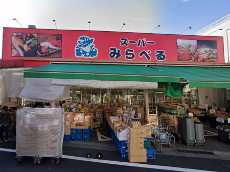 ���ӊ� �X�[�p�[ 380m �X�[�p�[�݂�ׂ�]�Óc�X