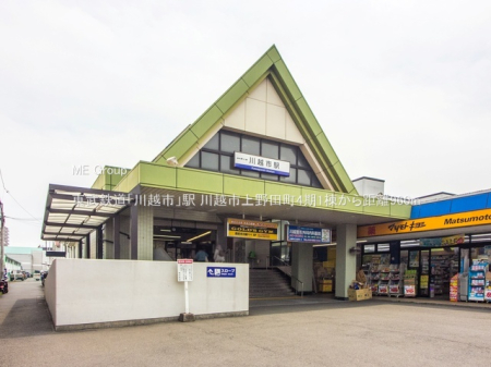 ���ӊ� �w 960m �����S���u��z�s�v�w