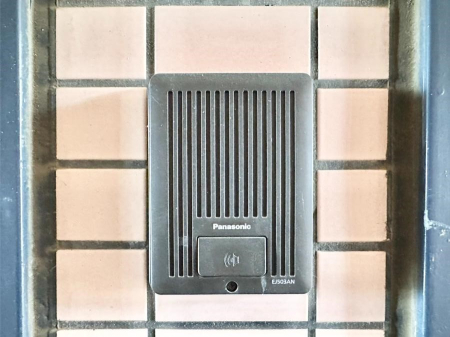 ���̑� �s�u���j�^�[�t�C���^�[�t�H���ŃZ�L�����e�B�ʂɂ��z���B