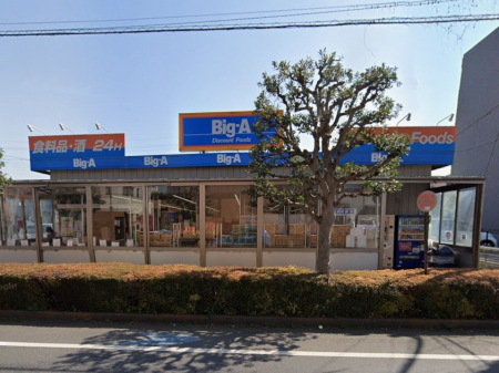 ���ӊ� �X�[�p�[ 700m �r�b�O�E�G�[ ������X