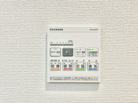 ���̑����� ���������g�[���C�����@�t���Ȃ̂ŁA���V�C���������̂���������S�I