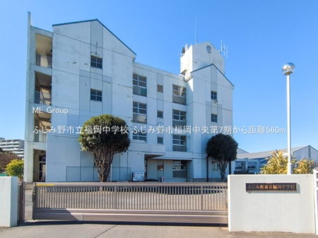 ���ӊ� ���w�Z 560m �ӂ��ݖ�s���������w�Z