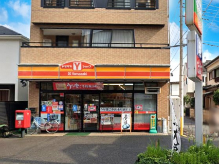 ���ӊ� �R���r�j 300m ���}�U�LY�V���b�v �~���U�L�X