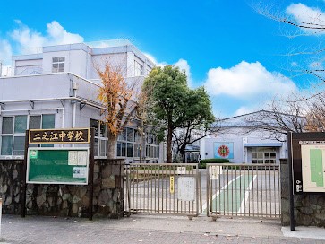 ���ӊ� ���w�Z 750m �]�ː�旧��V�]���w�Z