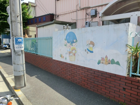 ���ӊ� �c�t���E�ۈ牀 200m ���f�ۈ牀