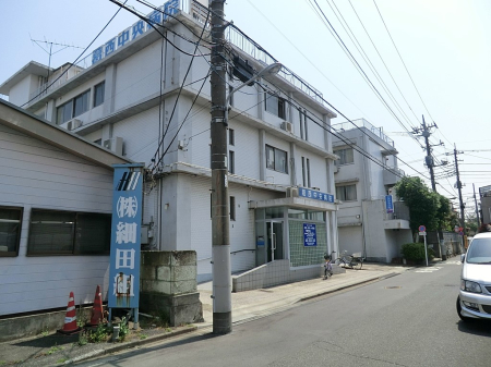 ���ӊ� �a�@ 300m ���������a�@