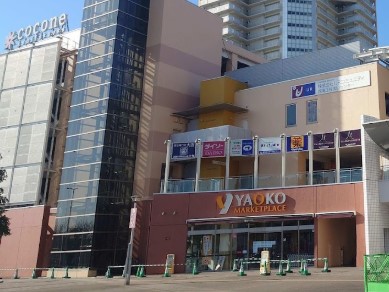 ���ӊ� �V���b�s���O�Z���^�[ 1300m �R�R�l�㕟��