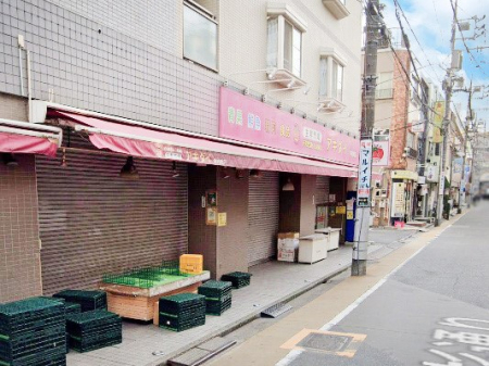 ���ӊ� �X�[�p�[ 300m ���N�s��A�L�_�C �������X